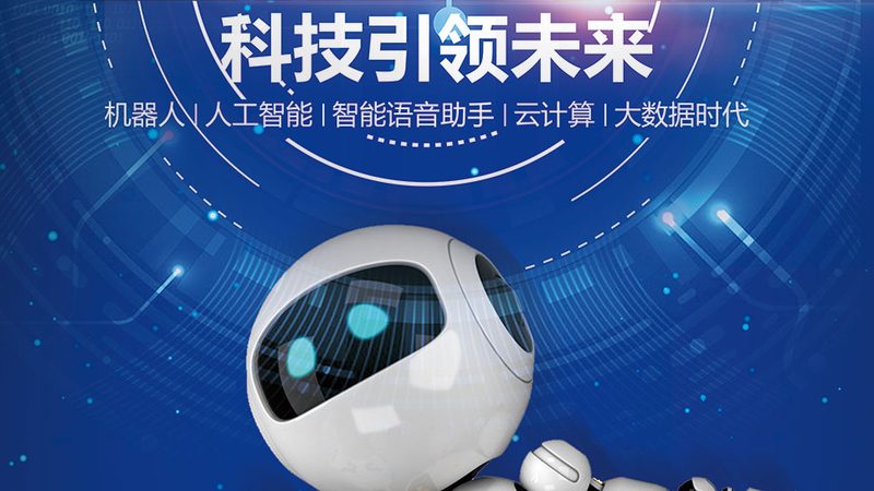 科技产品售后问题处理步骤全解析**